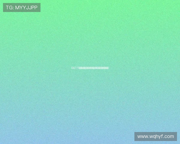 0k11直播下载最新版本高速稳定手机端体验全攻略 0k11直播下载最新版本高速稳定手机端体验全攻略