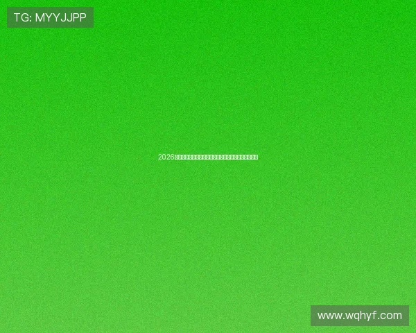 2026年最值得关注的新兴直播平台盘点与发展趋势全面解析 2026年最值得关注的新兴直播平台盘点与发展趋势全面解析